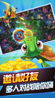 电子木鱼安卓版 (图1) 电子木鱼安卓版 (图1)