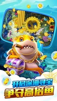 电子木鱼安卓版 (图2) 电子木鱼安卓版 (图2)