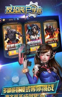 猿辅导安卓平板下载 (图3)