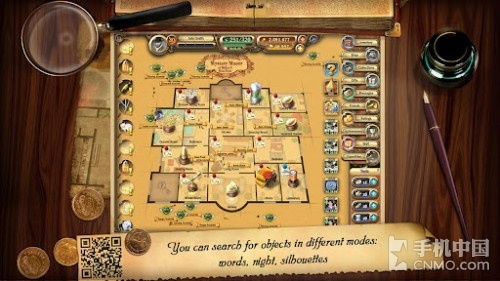 猿辅导安卓平板下载 (图2)