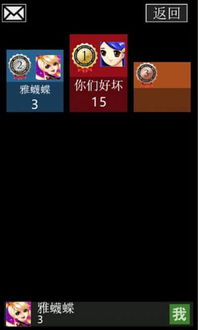 木马课堂 (图2) 木马课堂 (图2)