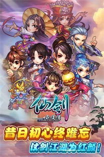 吾爱破解游戏盒子app安卓版下载 (图2) 吾爱破解游戏盒子app安卓版下载 (图2)