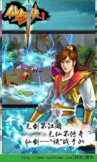 吾爱破解游戏盒子app安卓版下载 (图1) 吾爱破解游戏盒子app安卓版下载 (图1)