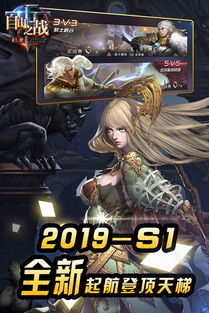 EmpireKingdom游戏手机版下载安装最新版2024 (图3) EmpireKingdom游戏手机版下载安装最新版2024 (图3)