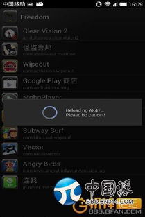 EmpireKingdom游戏手机版下载安装最新版2024 (图2) EmpireKingdom游戏手机版下载安装最新版2024 (图2)