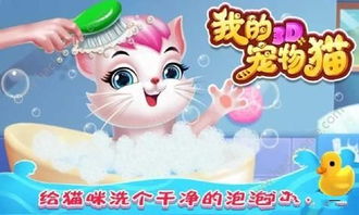 小桃的纠结安卓游戏 (图1) 小桃的纠结安卓游戏 (图1)