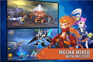 35Skins游戏辅助下载 (图3)