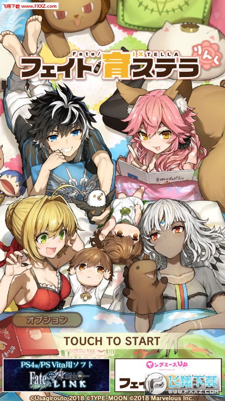 Proframe原质专业相机 (图3) Proframe原质专业相机 (图3)