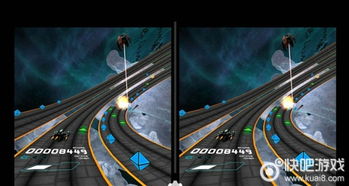 大型斜坡汽车特技 (图1) 大型斜坡汽车特技 (图1)