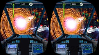 大型斜坡汽车特技 (图2) 大型斜坡汽车特技 (图2)