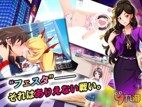 成为我的勇士游戏安卓版手机下载安装官方版 (图3)