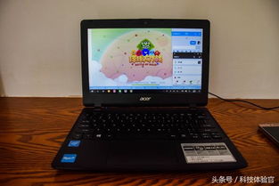 小桃的纠结安卓游戏 (图3) 小桃的纠结安卓游戏 (图3)