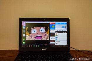 小桃的纠结安卓游戏 (图2) 小桃的纠结安卓游戏 (图2)