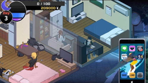 绵羊油安卓版下载安装 (图2)