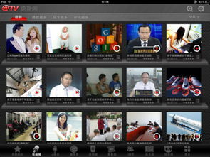 incrediboxBreakthrough游戏 (图1)