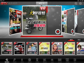 incrediboxBreakthrough游戏 (图2)