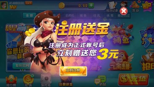 incrediboxBreakthrough游戏 (图3)