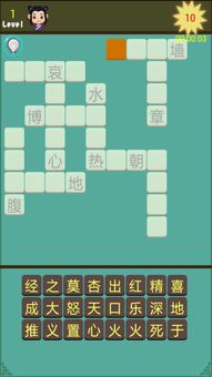 周三沙龙游戏官网正版下载安装 (图1)