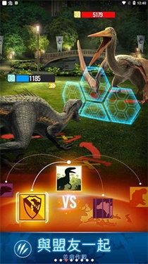 神级救援游戏官方版 (图1) 神级救援游戏官方版 (图1)