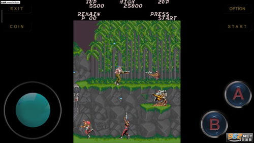 雪山兄弟手机单机版 (图1)