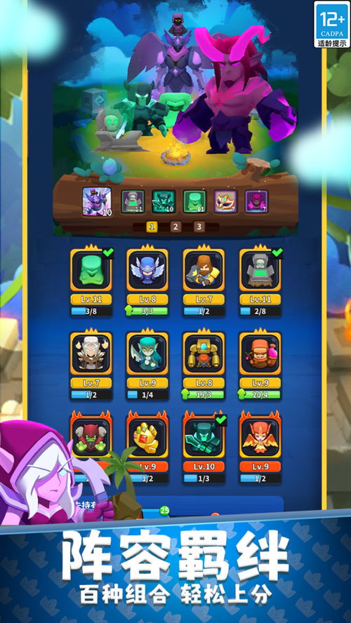 精致护肤安卓版下载地址apk (图2) 精致护肤安卓版下载地址apk (图2)