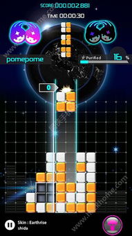 卓音智谱 (图2) 卓音智谱 (图2)