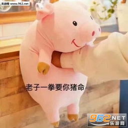 小桃的纠结安卓游戏 (图3)