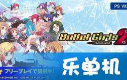 网瘾少女游戏安卓版 (图2)