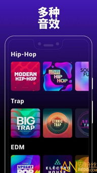 xposed框架安卓8.1 (图2) xposed框架安卓8.1 (图2)