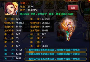 横版像素植物大战僵尸一坨馬同款 (图1) 横版像素植物大战僵尸一坨馬同款 (图1)