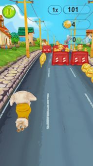 涂鸦跑步游戏最新版 (图3)