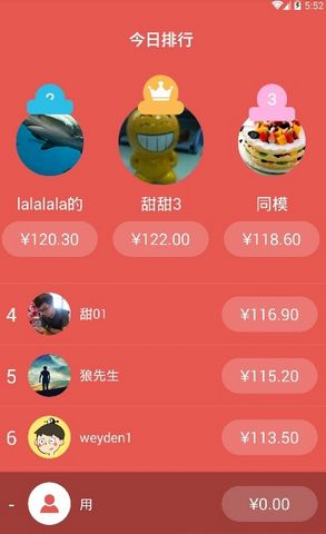 健身综合格斗 (图2) 健身综合格斗 (图2)