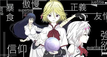 小桃的纠结安卓游戏 (图2) 小桃的纠结安卓游戏 (图2)