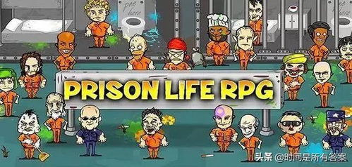 小桃的纠结安卓游戏 (图3) 小桃的纠结安卓游戏 (图3)