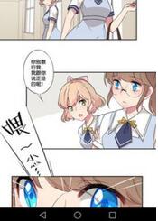 小桃的纠结安卓游戏 (图2) 小桃的纠结安卓游戏 (图2)