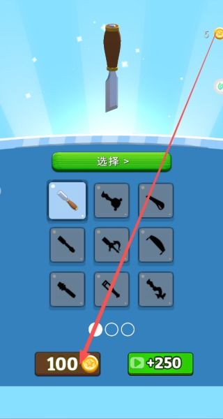 史上最解压游戏 (图1)