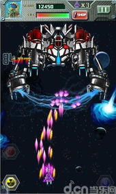 ffbe幻影战争国际服 (图3) ffbe幻影战争国际服 (图3)