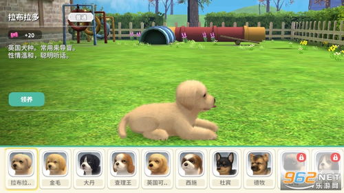 小米游戏春节嘉年华游戏平台 (图2)