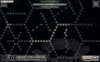 视界线 (图1) 视界线 (图1)