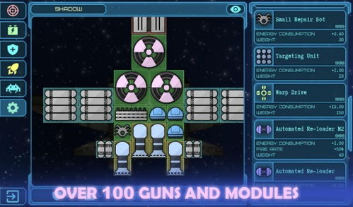 视界线 (图3) 视界线 (图3)