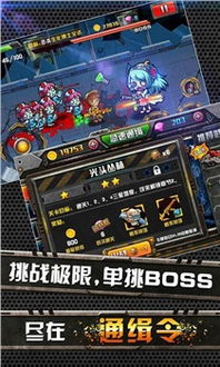 壁纸推荐大全 (图1)