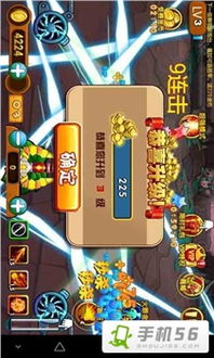 壁纸推荐大全 (图3)