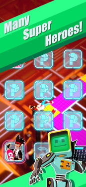 治愈使和受诅咒的地下城安卓直装版 (图1)