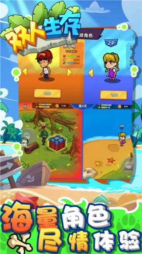 壁纸推荐大全 (图1) 壁纸推荐大全 (图1)