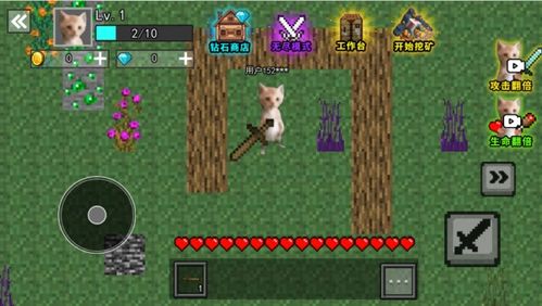 壁纸推荐大全 (图2) 壁纸推荐大全 (图2)