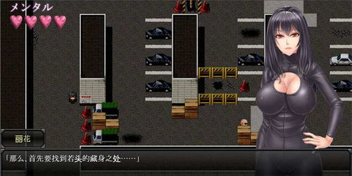 壁纸推荐大全 (图3)