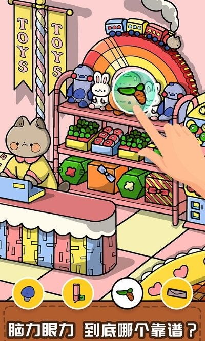 新不良人正版安卓手机游戏下载 (图1)