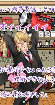 网瘾少女游戏安卓版 (图1)