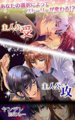 网瘾少女游戏安卓版 (图2)