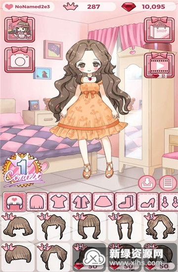 风格练习 [][][] 姐 (图2)